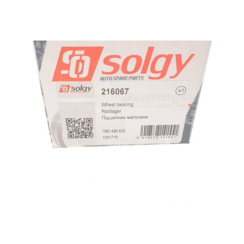 Підшипник маточини передній/задній SOLGY 216067 для VW Sharan, Ford Galaxy, Seat Alhambra (43x80x38 мм)