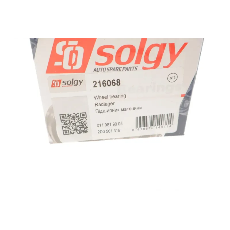 Підшипник маточини задній SOLGY 216068 для Mercedes-Benz Sprinter, VW LT, розмір 49x84x48 мм (комплект)