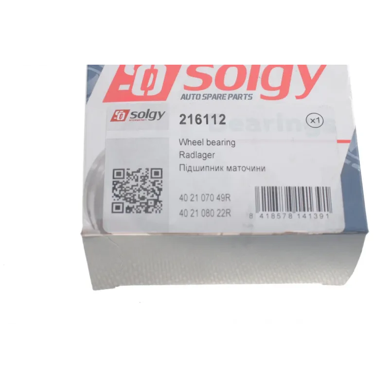 Підшипник маточини передній SOLGY 216112 для Renault Megane III, Dacia Duster, 42x80x39 (+ABS)