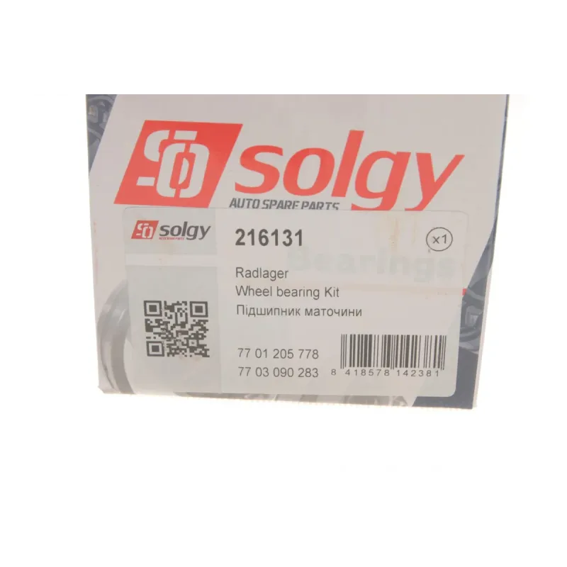 Підшипник маточини передній SOLGY 216131 для Renault Clio II 1998-, 35x65x35 мм (комплект)