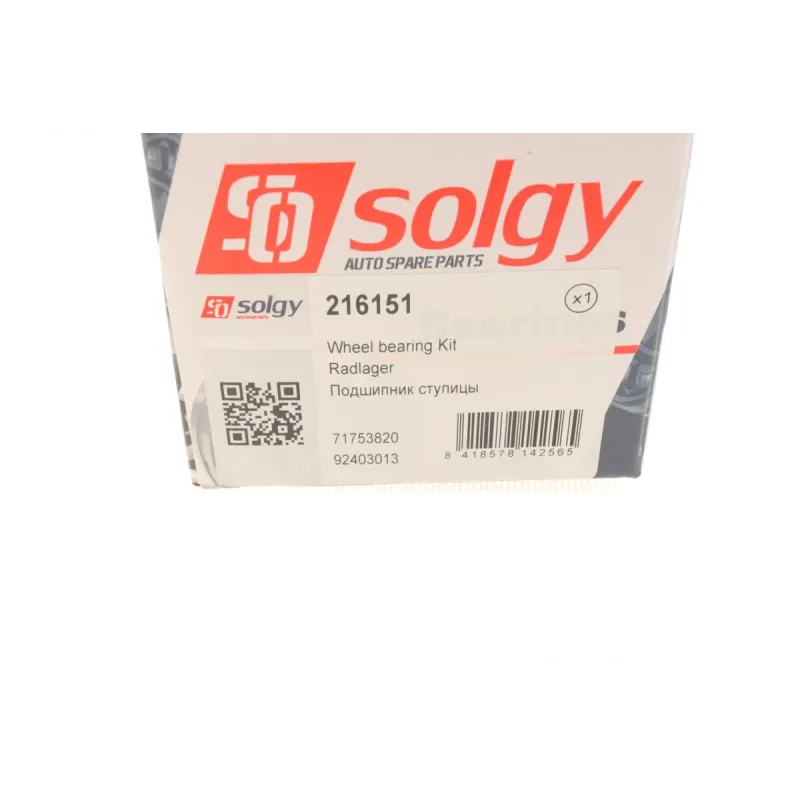 Підшипник маточини передній SOLGY 216151 для Fiat Doblo, Opel Combo 2010-, 37x74.04x37 (+ABS)