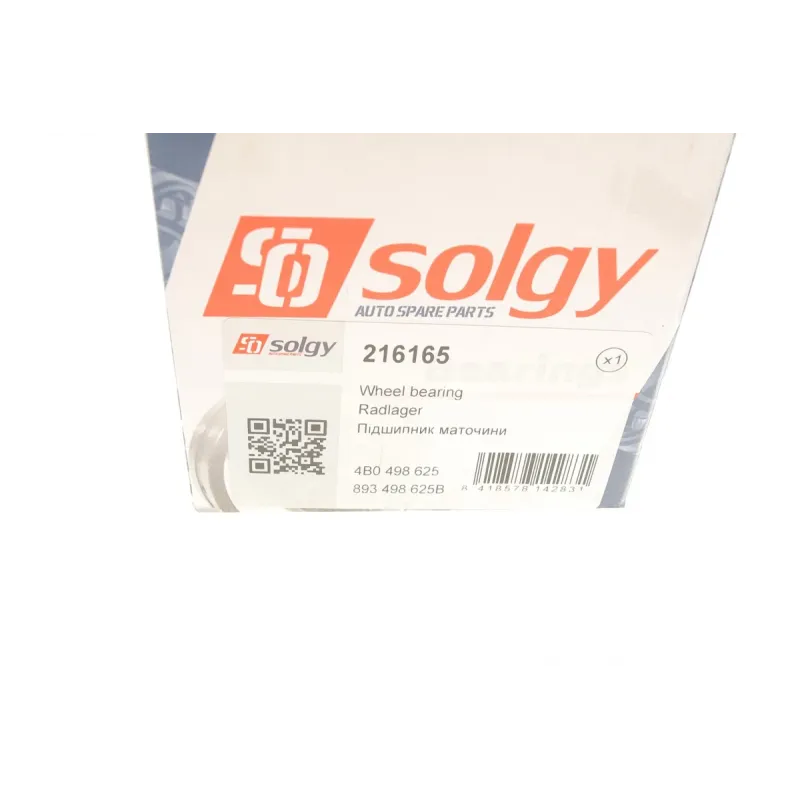 Підшипник маточини задній SOLGY 216165 для Audi A6 C5 1997-2005 (39/41x75x37) комплект
