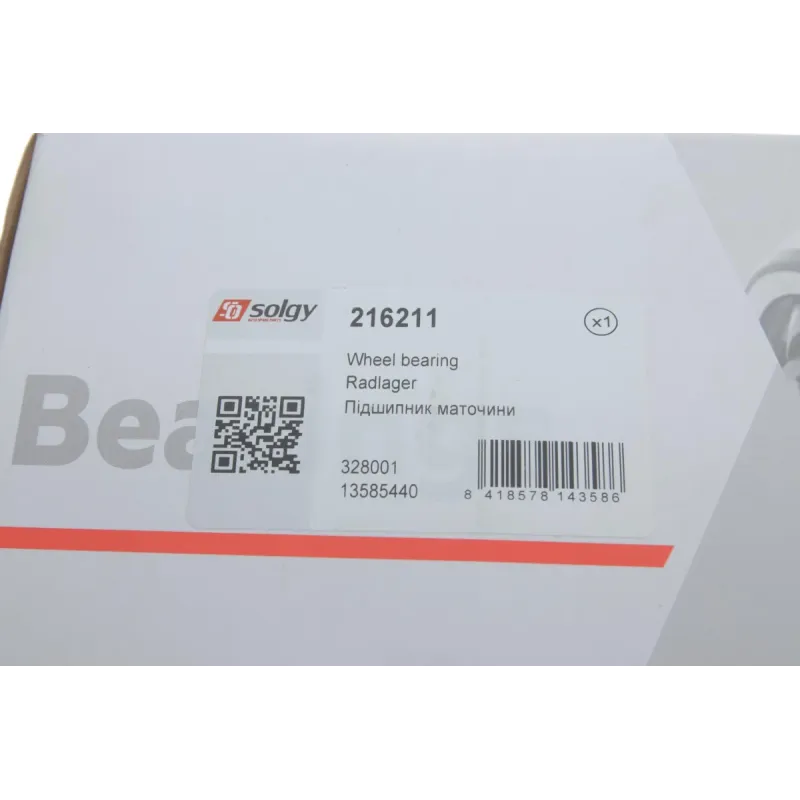 Підшипник маточини передній SOLGY 216211 для Chevrolet Cruze, Opel Astra J GTC