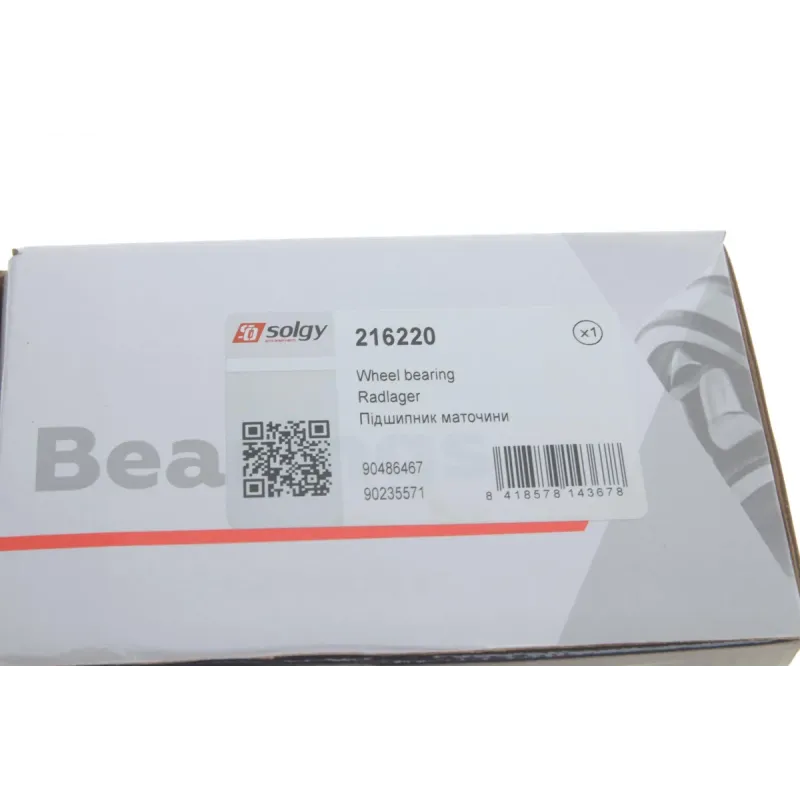 Підшипник маточини (передньої) Opel Omega A/B 86-03 (+ABS)