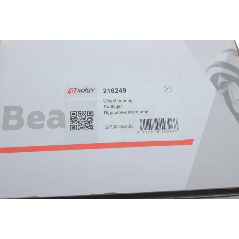 Підшипник маточини задній SOLGY 216249 для Hyundai ix35, Kia Sportage, Hyundai i40