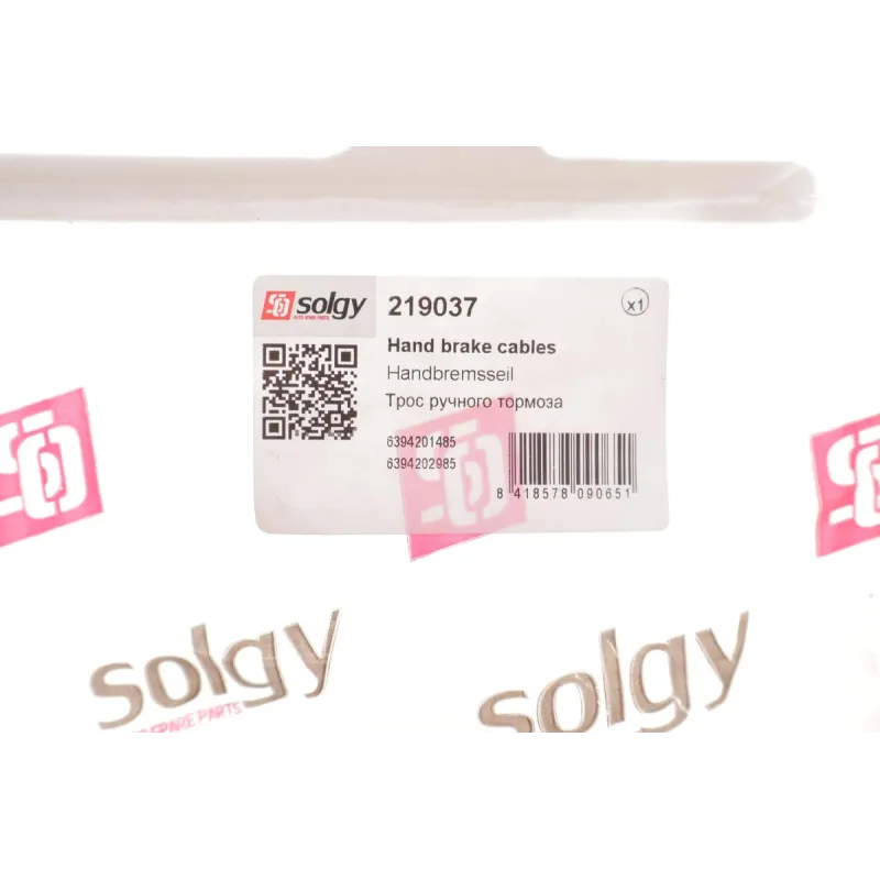 Трос ручника центральний SOLGY 219037 для Mercedes-Benz Vito W639 2003-2010, 2432/1370мм
