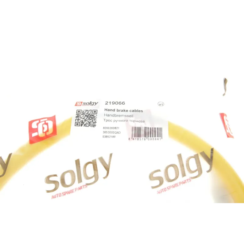 Трос ручника задній SOLGY 219066 для Renault Trafic, Opel Vivaro, Nissan Primastar 1596/1465мм