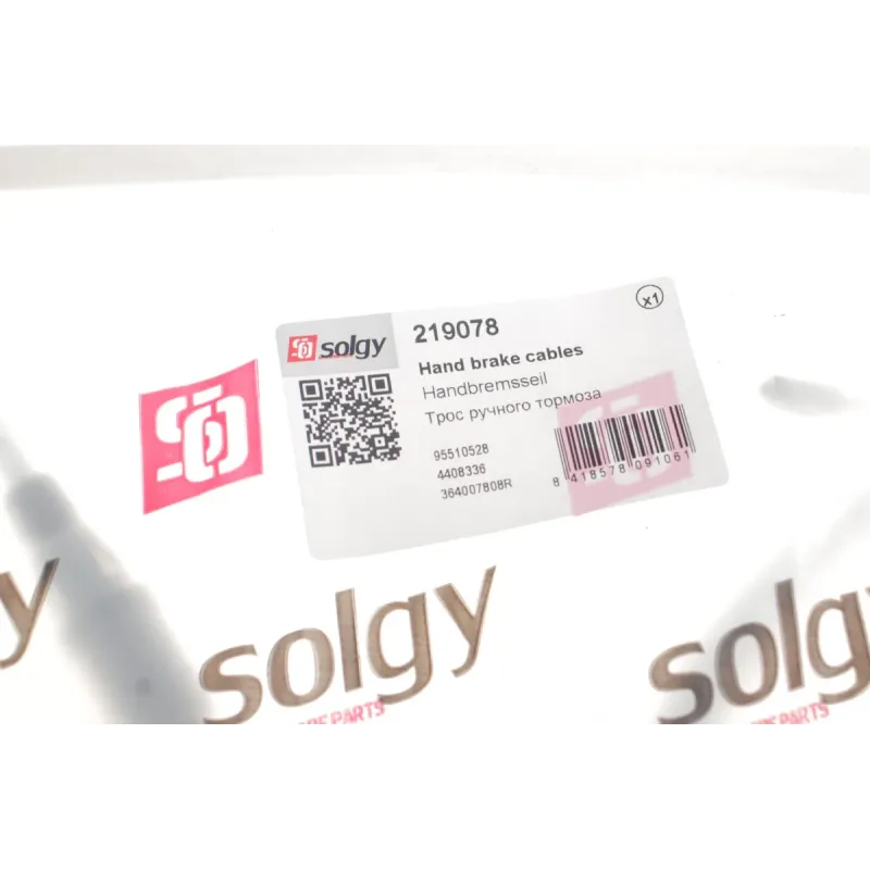 Трос ручника SOLGY 219078 для Renault Master III 2.3 dCi 2010-, 1730/1208 мм