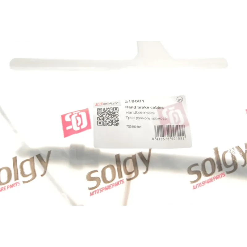 Трос ручника задній SOLGY 219081 для Volkswagen T4 1996-2003 (дискові гальма) 715мм