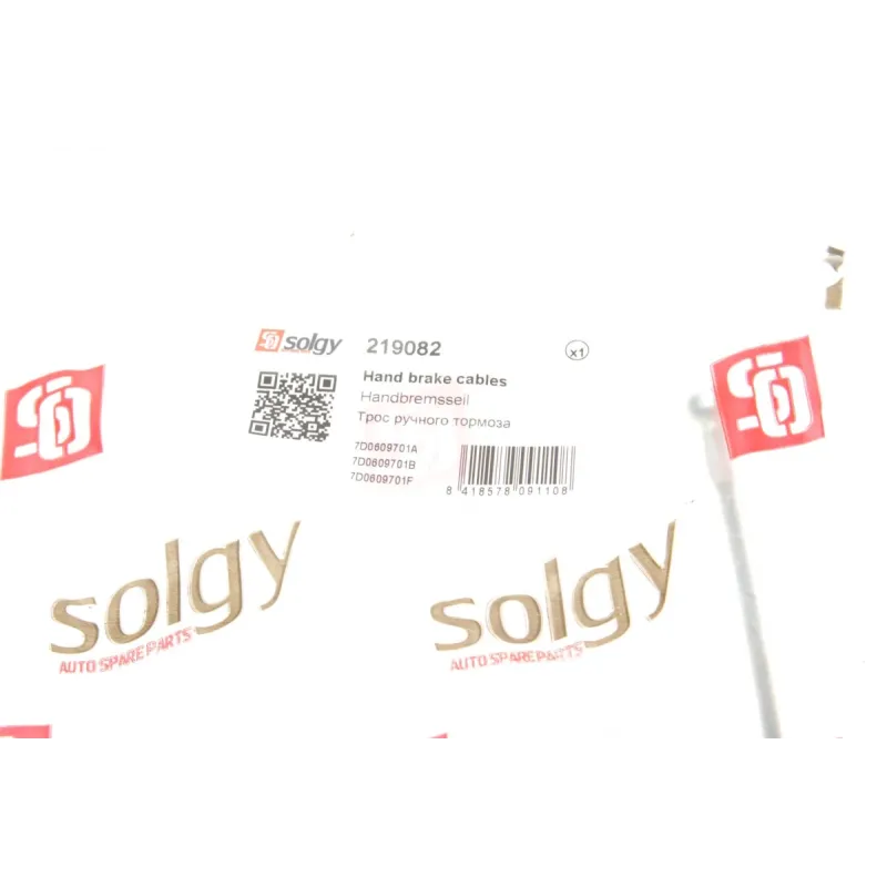 Трос ручника задній SOLGY 219082 для Volkswagen T4 1997-2003 (953/720mm)