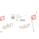 Трос ручника задній SOLGY 219082 для Volkswagen T4 1997-2003 (953/720mm)