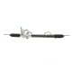 Рейка рульова SOLGY 221009 для Mitsubishi L200/Colt/Rodeo 4x4 (K7_T, K6_T) 1996-2007, 1145 мм