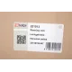 Рейка рульова гідравлічна SOLGY 221013 для BMW 5 (E60) 2003-2010, 6 (E63) 2003-2010