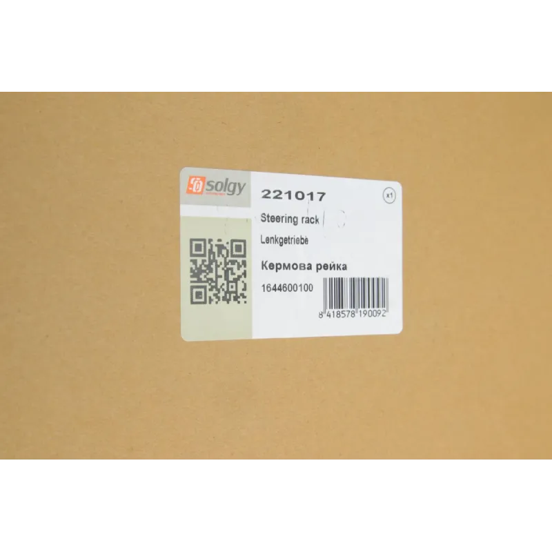 Рейка рульова SOLGY 221017 для Mercedes-Benz M-Class W164 2005-2011, лівостороння, гідравлічна