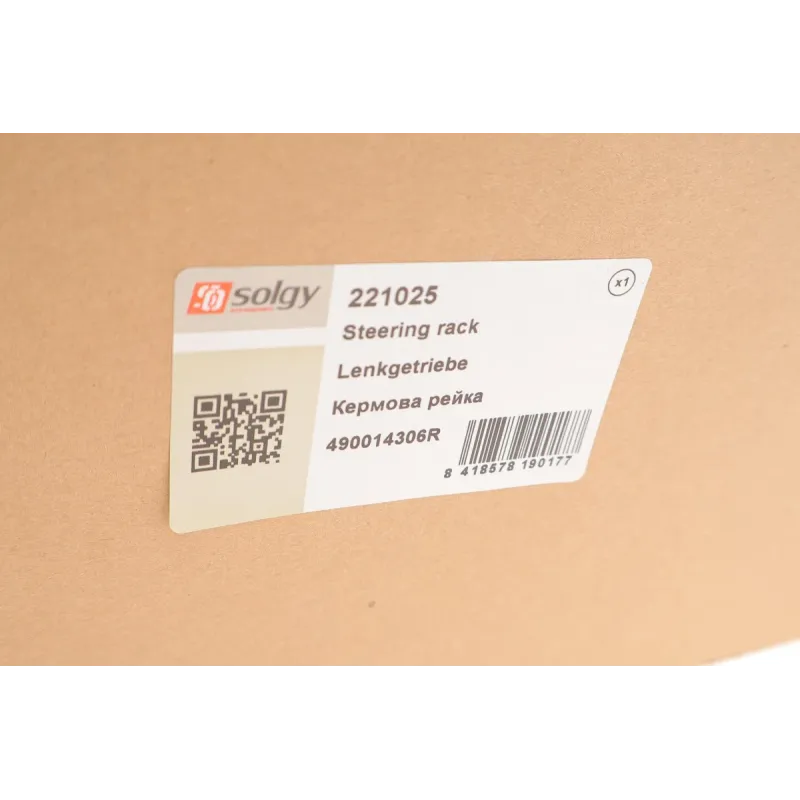 Рейка рульова гідравлічна SOLGY 221025 для Dacia Logan II, Renault Logan II, Lada XRAY