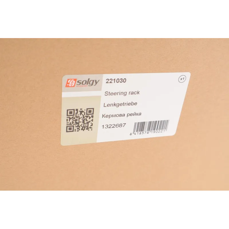 Рейка рульова SOLGY 221030 для Ford Focus C-Max 2006-2011 (лівостороння)
