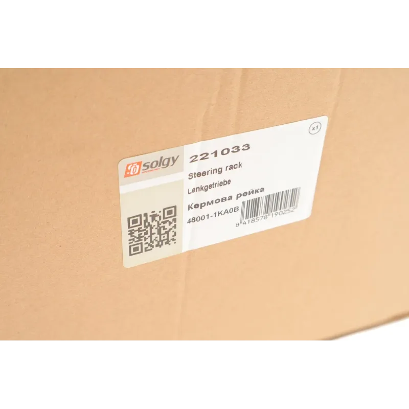 Рейка рульова SOLGY 221033 для Nissan Juke (F15) 2010-2017, лівостороння