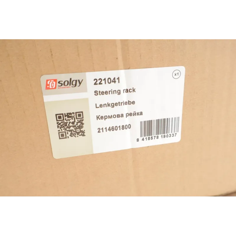Рейка рульова SOLGY 221041 для Mercedes-Benz E-Class W211 2002-2009, гідравлічна