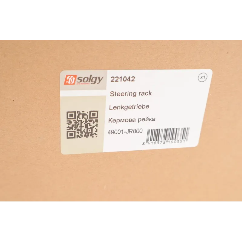 Рейка рульова Nissan Navara 4WD 99-08
