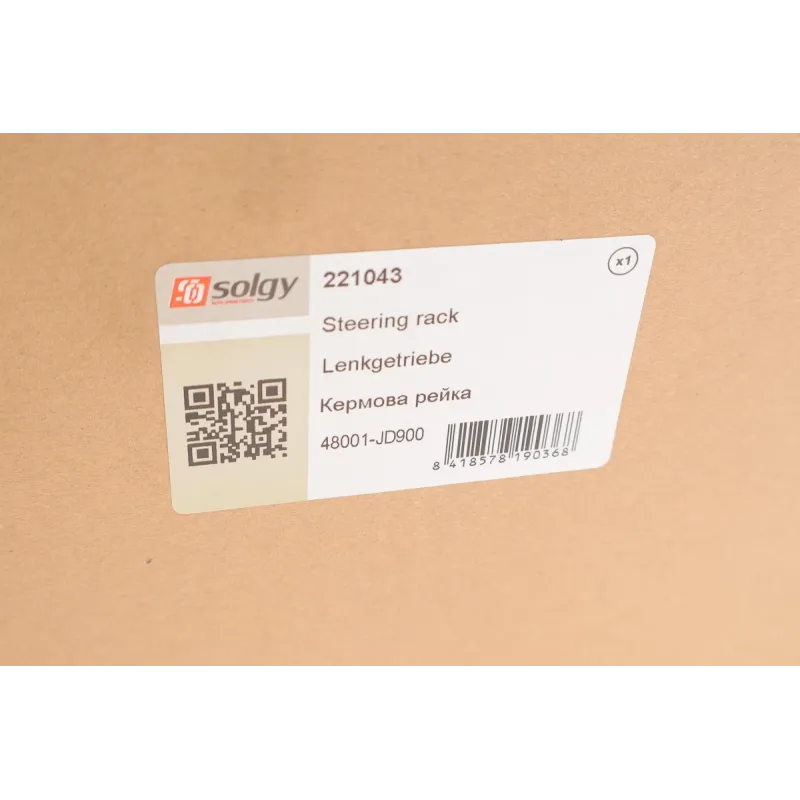 Рейка рульова електрична SOLGY 221043 для Nissan Qashqai J10 2007-2011, 1105 мм