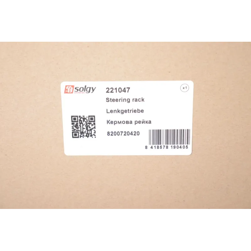 Рейка рульова SOLGY 221047 для Renault Trafic, Opel Vivaro, Nissan Primastar 2001-