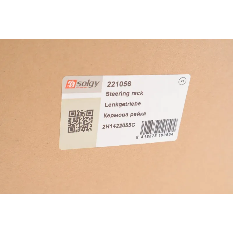 Рейка рульова SOLGY 221056 для Volkswagen Amarok 2.0 TDI (з ГПК), лівостороння