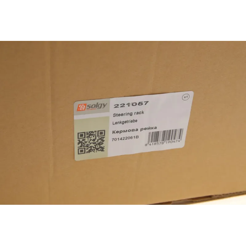 Рейка рульова VW T4 1.8-2.8 90-03
