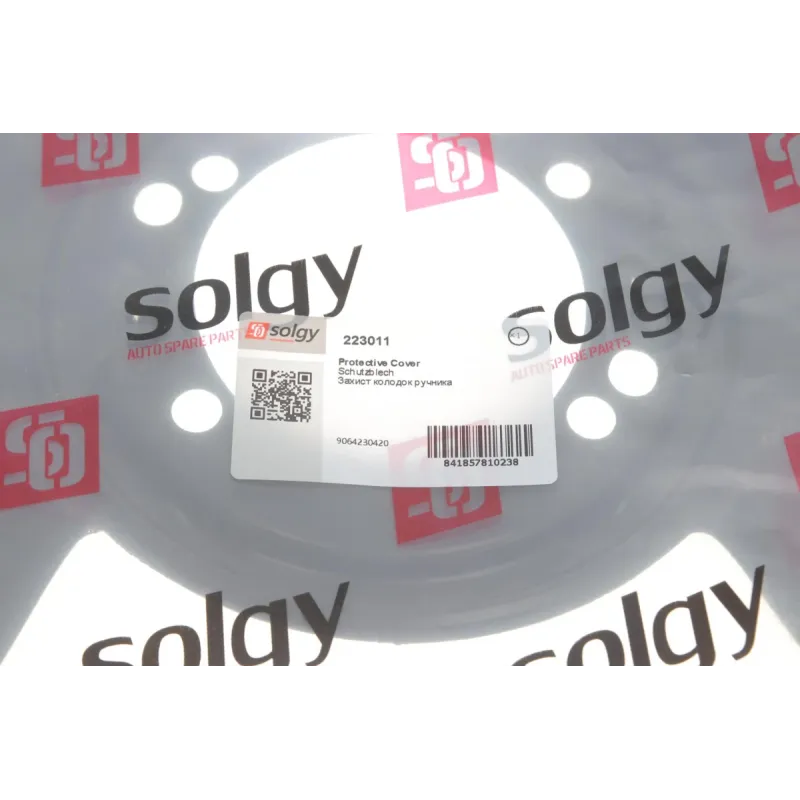 Захист колодок ручника SOLGY 223011 для Mercedes-Benz Sprinter 906 2006-