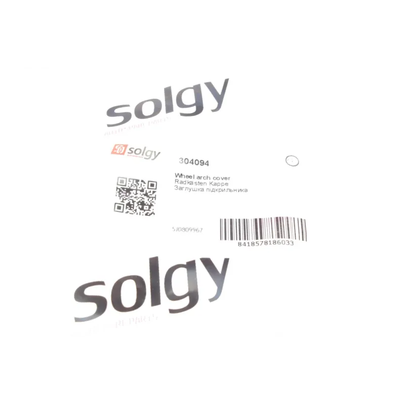 Заглушка підкрильника переднього SOLGY 304094 для Skoda Fabia 2007-2014