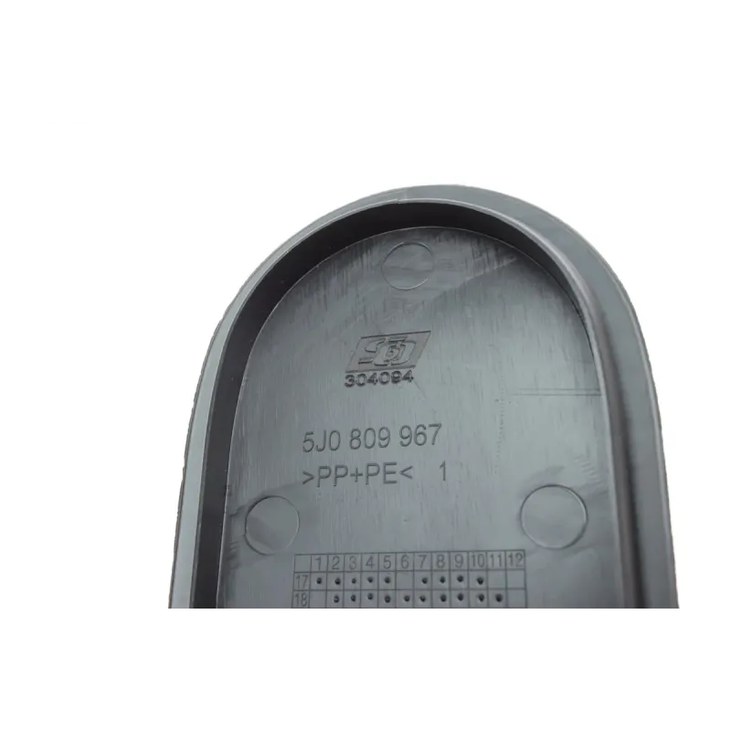 Заглушка підкрильника переднього SOLGY 304094 для Skoda Fabia 2007-2014