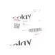 Заглушка порога SOLGY 304095 для Volkswagen Passat B6 (3C2) 2005-2010, CC (357) 2008-2012