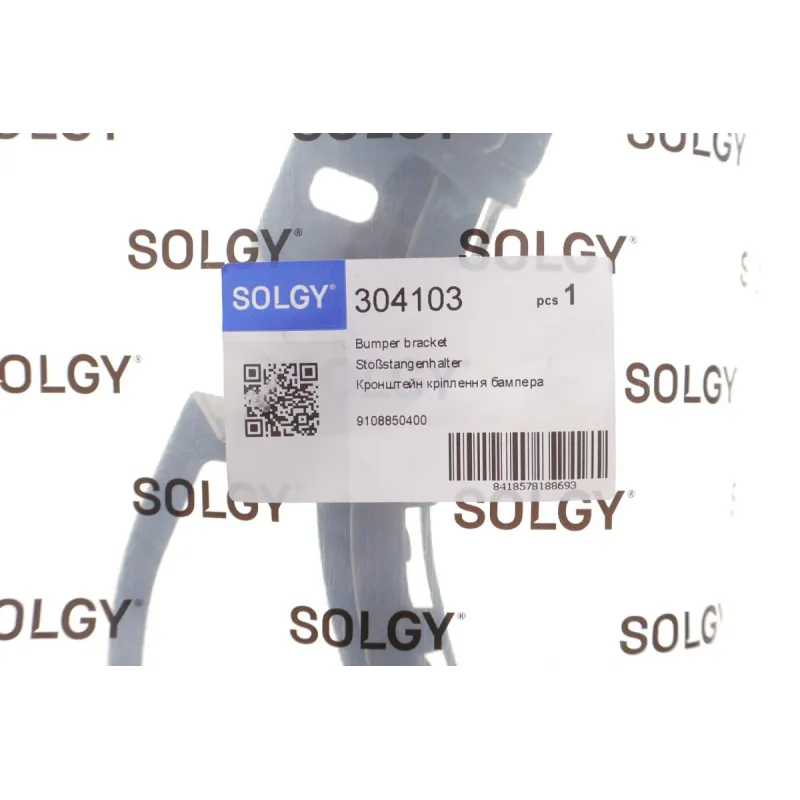 Кронштейн кріплення переднього бампера SOLGY 304103 для Mercedes-Benz Sprinter (W907/W910) 2018-