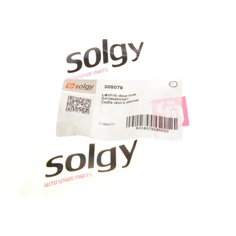 Скоба замка дверей бічна SOLGY 305079 для Fiat Ducato, Peugeot Boxer 2006-