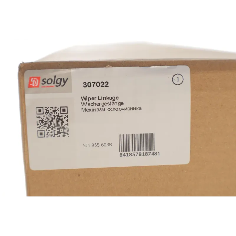 Механізм склоочисника SOLGY 307022 для Skoda Fabia (2007-2014)