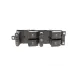Кнопка склопідіймача VW Passat 97-05/Skoda Octavia 99-10
