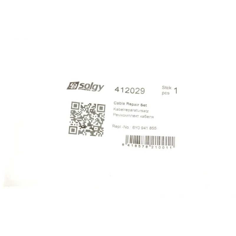 Роз'єм лампи керамічний SOLGY 412029 для Honda Integra, Lexus RX, Nissan Terrano II (H12, 230 мм)
