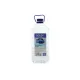 Вода дистильована SOLGY 502002 (5л)