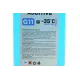 Антифриз (синій) G11 (1kg) (-35°C готовий до застосування)