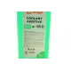Антифриз SOLGY G11 зелений 1 кг (-35°C) готовий до застосування 503004