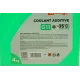 Антифриз (зелений) G11 (4kg) (-35°) (готовий до застосування)