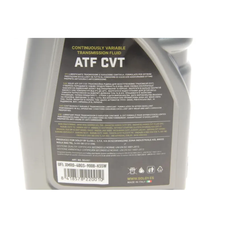 Олива трансмісійна ATF CVT SOLGY 504001 для BMW Mini Cooper, Mercedes-Benz, Volkswagen