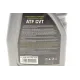 Олива трансмісійна ATF CVT SOLGY 504001 для BMW Mini Cooper, Mercedes-Benz, Volkswagen