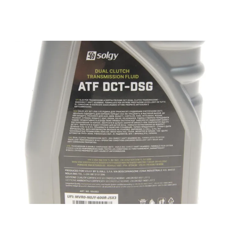 Олива ATF DCT-DSG SOLGY 504002 для Volkswagen, Porsche (1L)