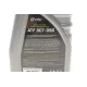 Олива ATF DCT-DSG SOLGY 504002 для Volkswagen, Porsche (1L)
