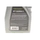 Олива ATF Dexron II (1л)
