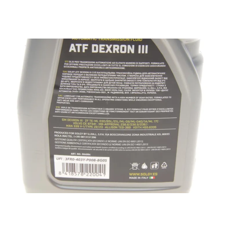 Олива ATF Dexron III (1L)