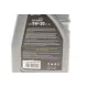 Моторна олива SOLGY EXTRASINT A7-B7 5W30 1L (API SN Plus/SP, ILSAC GF-6, FORD 913D, MB 229.61, RN 0700)