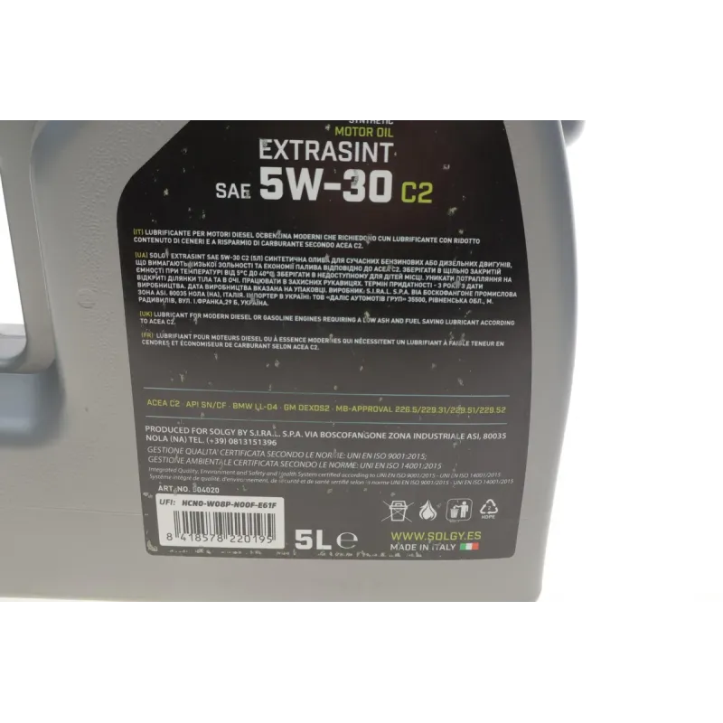 Моторна олива SOLGY EXTRASINT C2 5W-30 (5л) API SN/CF, ACEA C2, MB 229.31/229.51/229.52, BMW LL-04