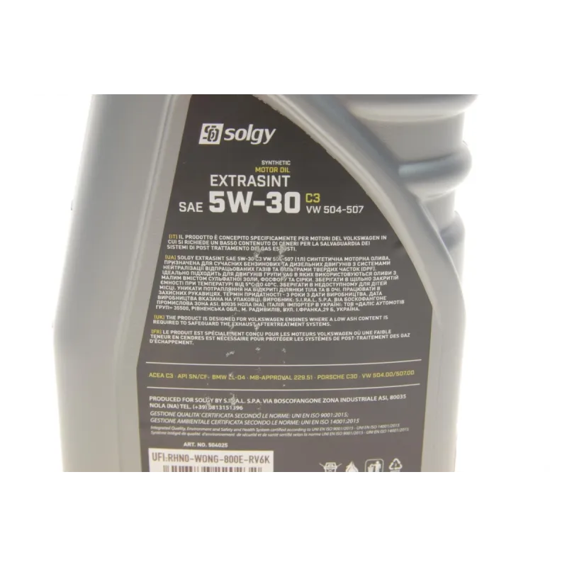 Олива 5W30 EXTRASINT C3 VW 504.00/507.00 (1L) (API SN/CF/BMW LL-04/MB 229.51/PORSCHE C30)