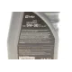 Олива 5W30 EXTRASINT C3 VW 504.00/507.00 (1L) (API SN/CF/BMW LL-04/MB 229.51/PORSCHE C30)